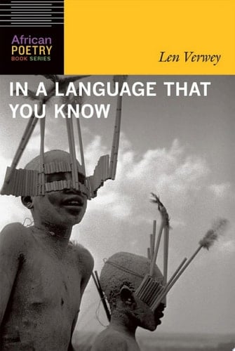 In a Language That You Know