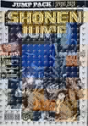 Shonen Jump Jump Pack. Spring 2020