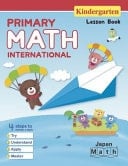 Primary Math International Kindergarten Lesson Book