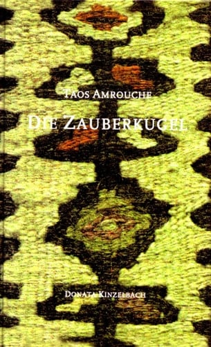 Paket Märchen aus Algerien und Marokko