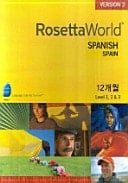 () Level 1,2,3 (12 )  ()( Rosetta W