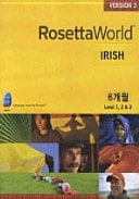   Level 1,2,3 (6 )()( Rosetta World)