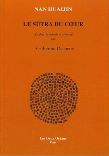 Le " Sûtra du coeur"