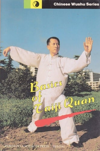 Basics of Taiji Quan