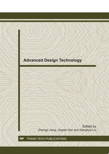 Advanced Design Technology, ICAMMP 2011
