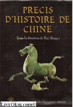 Précis d'histoire de Chine