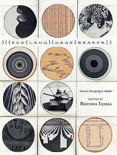 )((eco(lang)(uage(reader))