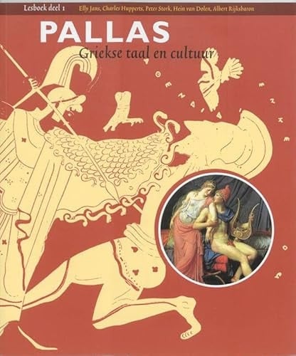 Pallas - Griekse Taal en Cultuur #1
