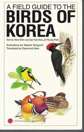 A Field Guide to the Birds of Korea