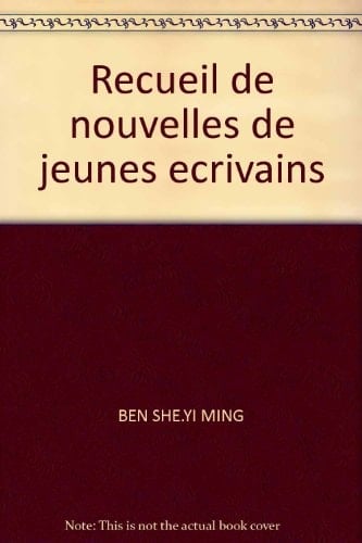 Recueil de nouvelles de jeunes écrivains