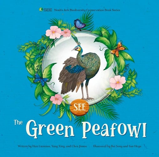 The Green Peafowl