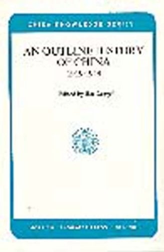 An Outline History of China, 1919-1949