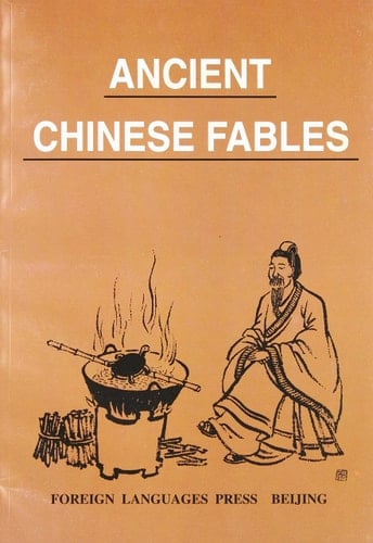Chinese Ancient Fables