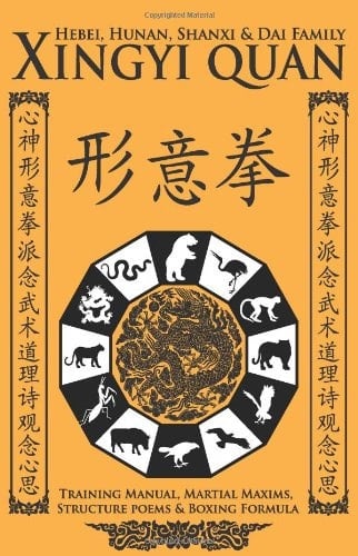 Xingyiquan Combat Tactics and Training Details