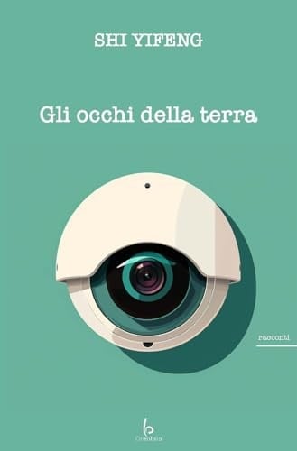 Gli occhi della terra