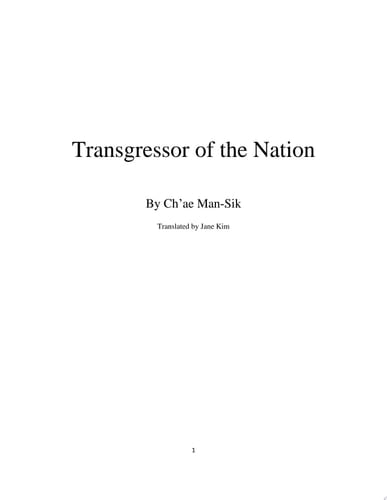 Transgressor of the Nation