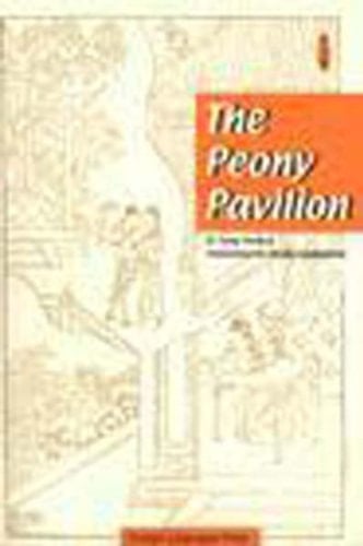The Peony Pavilion