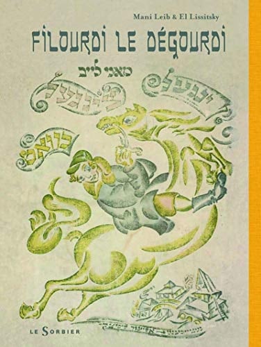 Filourdi Le Degourdi =: [Ingl Tsingl Khvat] = Yingl Tsingl Khvat (French Edition)