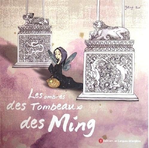 Les ombres des Tombeaux des Ming