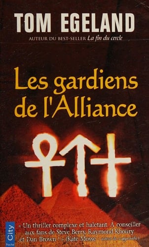 Les gardiens de l'Alliance roman