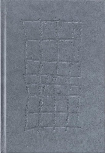 To accept theirs, to make it mine, to wish it for myself