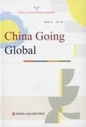 China Going Global