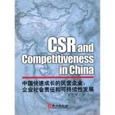 CSR and Competitiveness in China A Report Prepared for IFC PEP-China