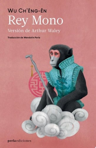 Rey Mono Novela popular de China