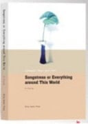 Strong Or Evething Around This World