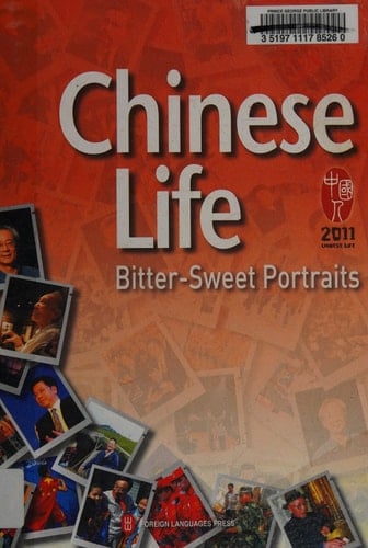 Chinese Life Bitter-sweet Portraits 2011