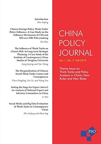 China Policy Journal Volume 1, Number 2, Fall 2019