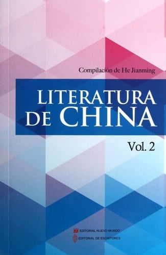 Literatura de China. Vol. 2