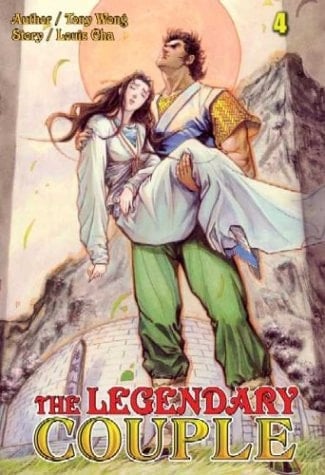 The Legendary Couple