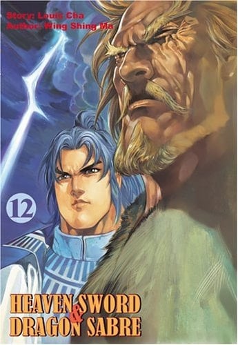 888 #2 (Heaven Sword and Dragon Sabre (Graphic Novels))