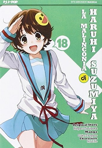 La malinconia di Haruhi Suzumiya