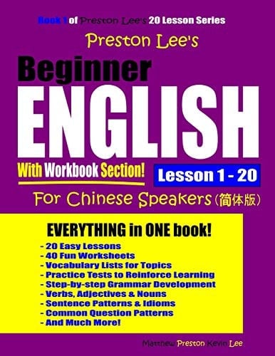 Preston Lee's Beginner English With Workbook Section Lesson 1 - 20 For Chinese Speakers