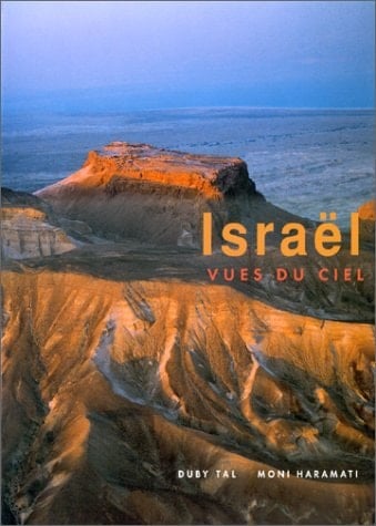 Israël vues du ciel