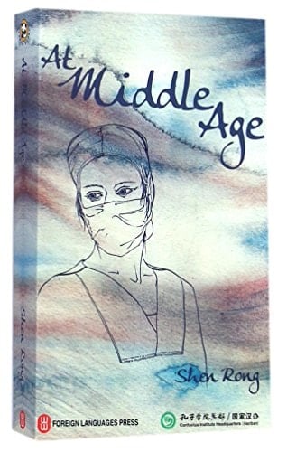 At Middle Age