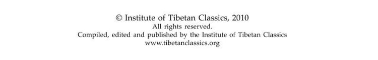 Dbu ma la ʼjug paʼi rgya cher bśad pa dgoṅs pa rab gsal