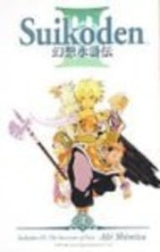 Suikoden III, Vol. 1