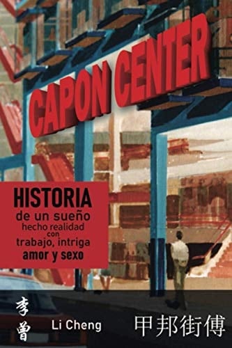 Capón Center