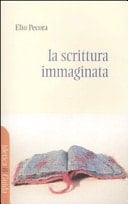 La scrittura immaginata