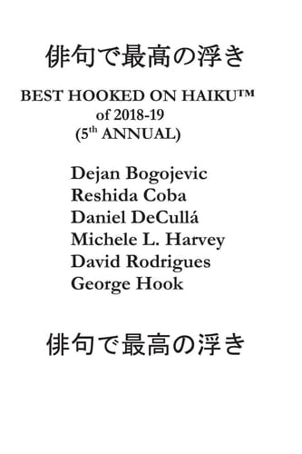 Fifth Annual Best Hooked on Haiku(tm) Ballot Edition