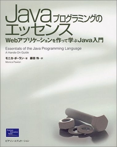 Java WebJava