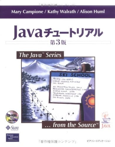 Java