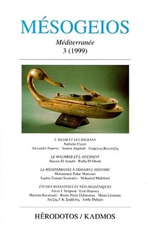 MESOGEIOS N° 3 / 1999