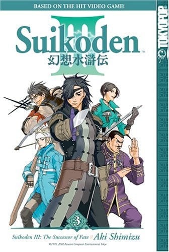 Suikoden III Volume 3