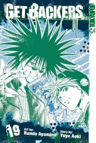 GetBackers Volume 19