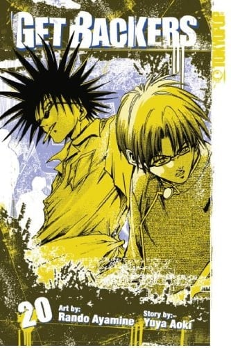 GetBackers Volume 20