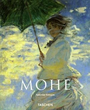 Claude Monet, 1840-1926